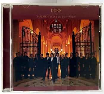 DEEN 愛の鐘が世界に響きますように… Amazon.co.jp: 愛の鐘が世界に響きますように・・・: ミュージック